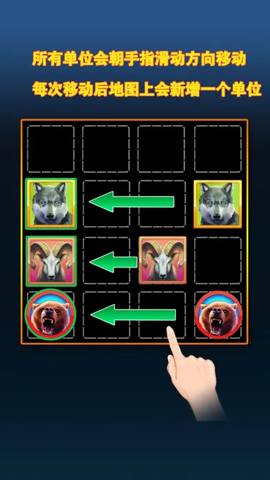 ���Ǵ�˵2026�ֻ����ͼ4