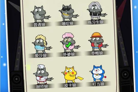 ���Ǵ�˵2026�ֻ���