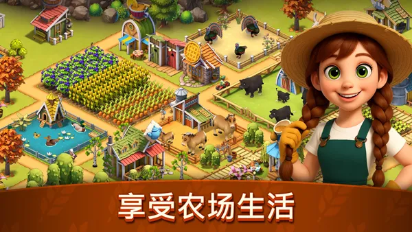 ����ũ������(ũ��ģ�⾭Ӫ��Ϸ)��ͼ5