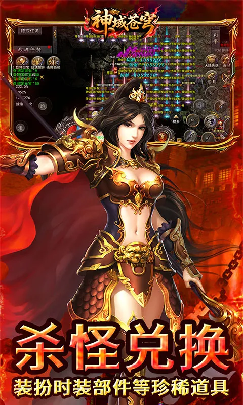 ������2026�ֻ����ͼ2