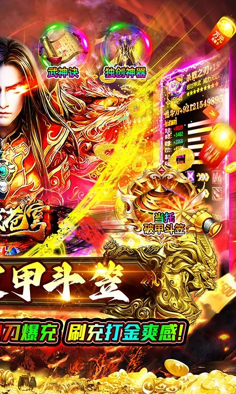 ������2026�ֻ����ͼ3