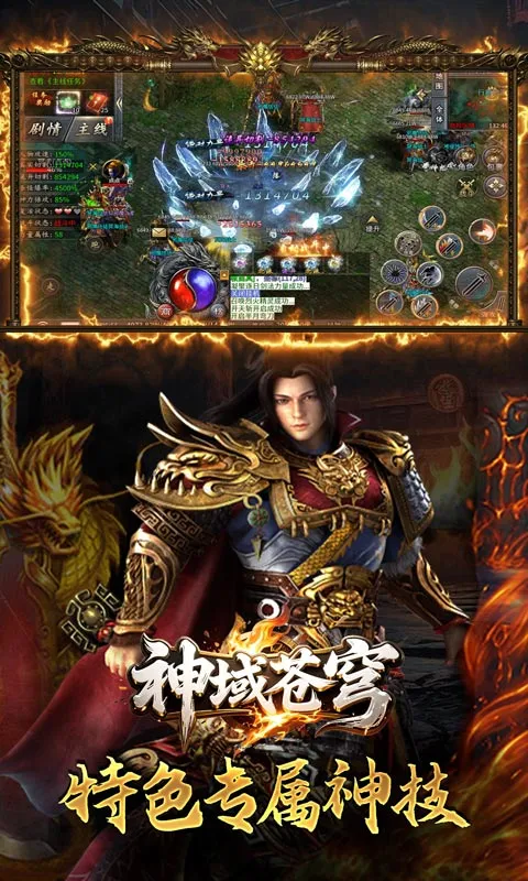 ������2026�ֻ����ͼ5