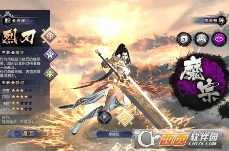 ������2026�ֻ���