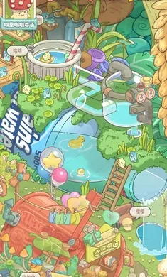 ��������װ������(װ����Ϸ)��ͼ1