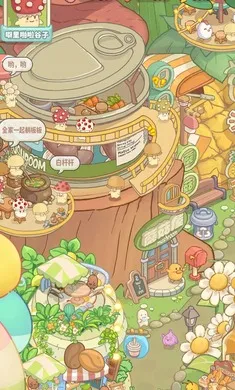 ��������װ������(װ����Ϸ)��ͼ0