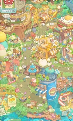 ��������װ������(װ����Ϸ)��ͼ2