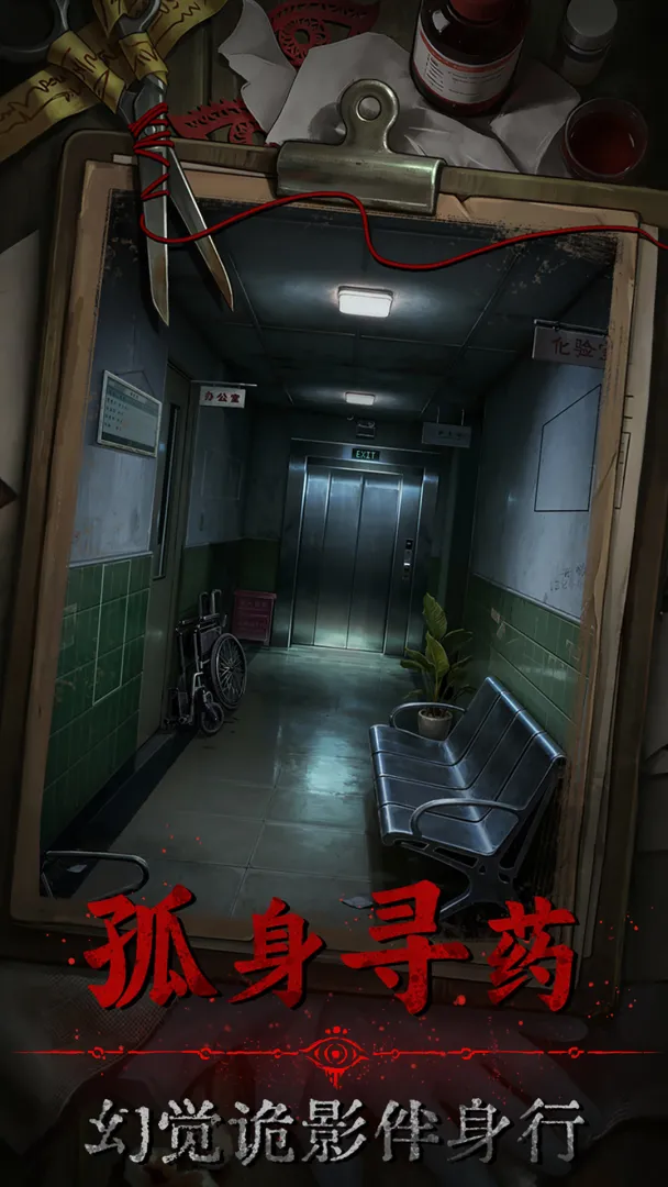 ����(��������ù���)��ͼ0