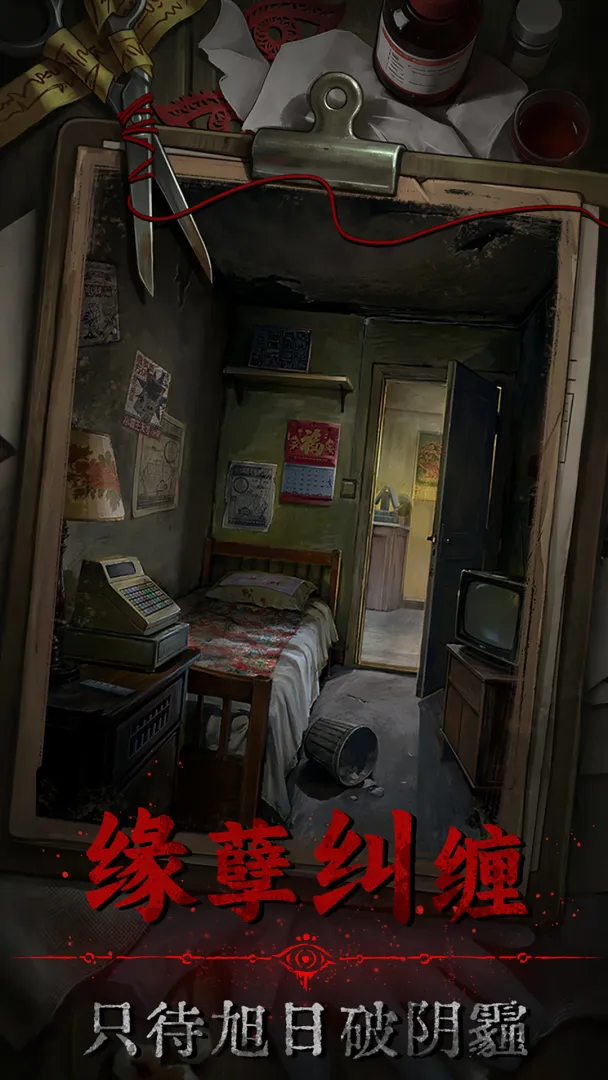 ����(��������ù���)��ͼ1