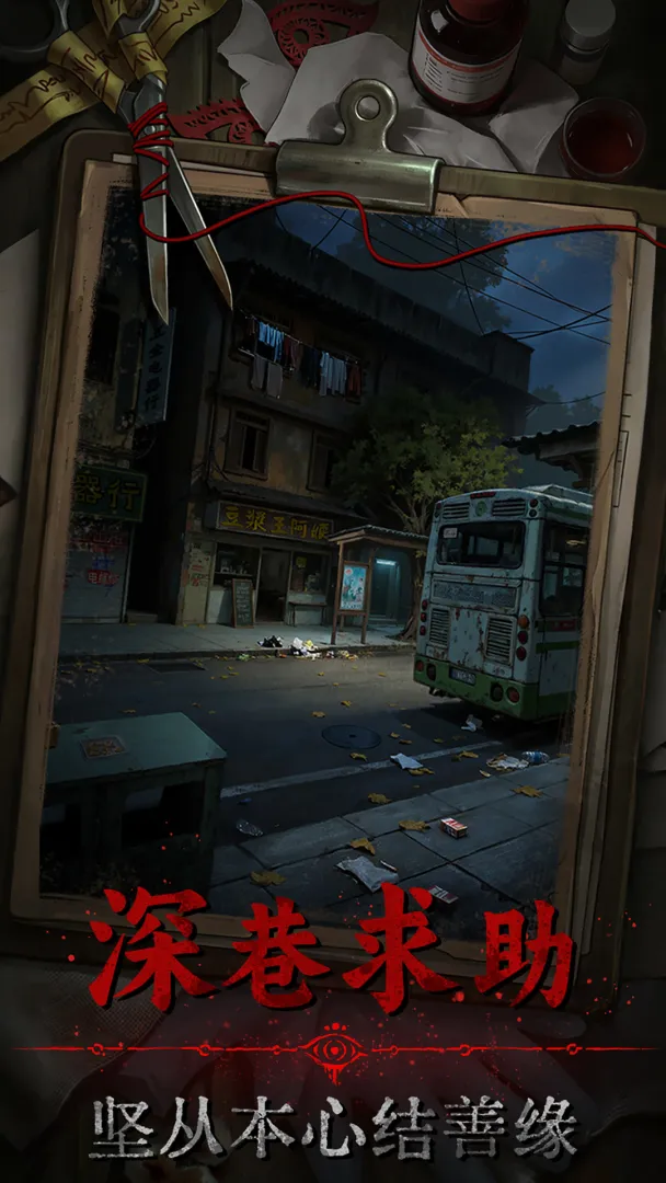 ����(��������ù���)��ͼ4