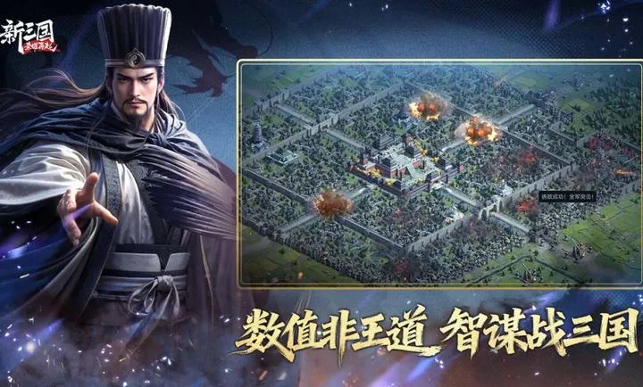 ����������ҫ����2026�ٷ����°汾��ͼ0