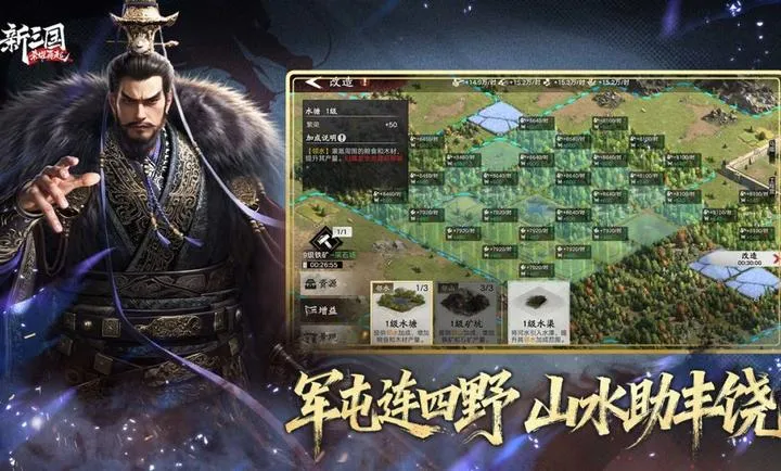 ����������ҫ����2026�ٷ����°汾��ͼ5