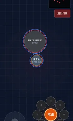 ���ĳ�����(����������Ϸ)��ͼ1