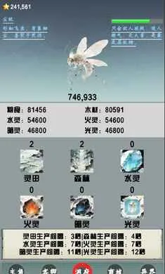 ��ǿɢ��֮�����(�����һ���Ϸ)��ͼ0