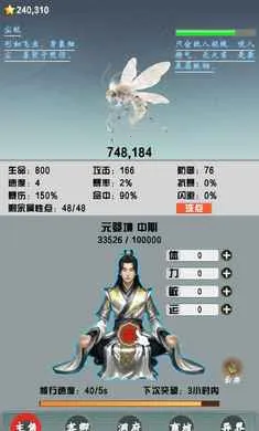 ��ǿɢ��֮�����(�����һ���Ϸ)��ͼ1