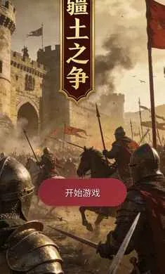 ����֮��2026�ֻ����ͼ0