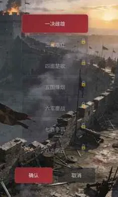 ����֮��2026�ֻ����ͼ2