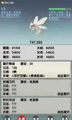 ��ǿɢ��֮�����(�����һ���Ϸ)��ͼ3