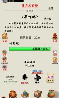 ��ǿɢ��֮�����(�����һ���Ϸ)��ͼ2