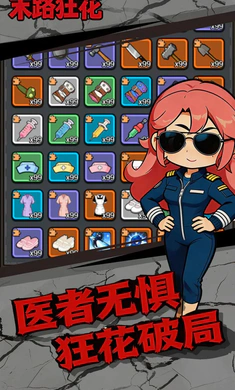 ĩ·��2026���°汾��ͼ0