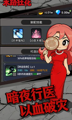 ĩ·��2026���°汾��ͼ1