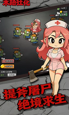 ĩ·��2026���°汾��ͼ2