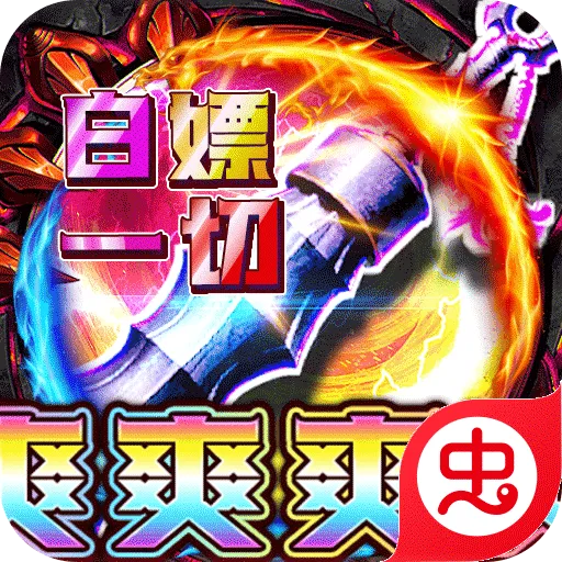 ��Ӱ�ڰ�2026���°汾v1.0.2 ���°�