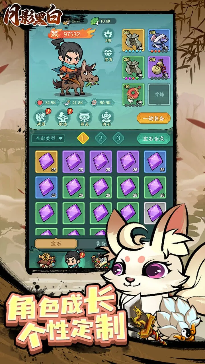 ��Ӱ�ڰ�2026���°汾��ͼ3