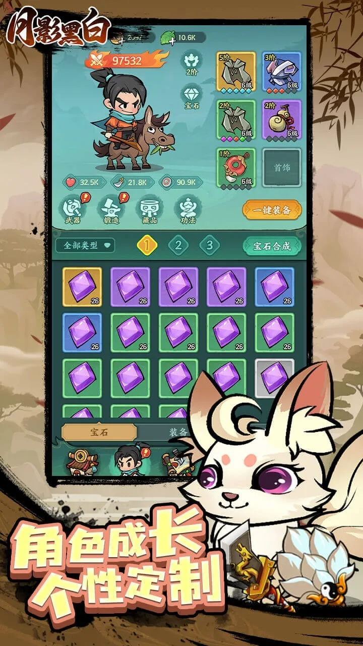 ��Ӱ�ڰ�2026���°汾��ͼ5