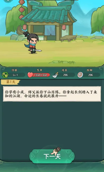 ��Ӱ�ڰ�2026���°汾