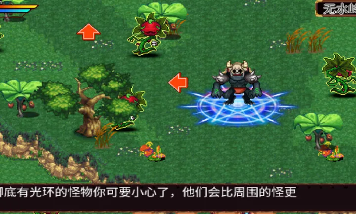 �ڰ��ƻ���3֮ս��Ұ����2026���°汾��ͼ3