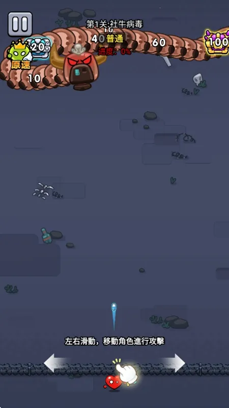 ϸ������ս(���������Ϸ)��ͼ5