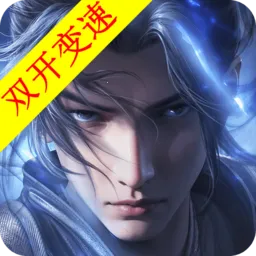 ���Ʋ�񷣺����֮Լ2026�ֻ���v1.0.0.11 �ֻ���