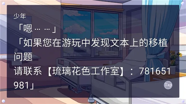 ʱ�h��(ʱ��ѭ��������Ϸ)��ͼ2