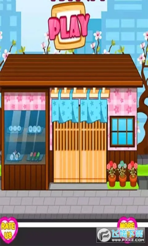 ��˾����2026���°汾��ͼ2