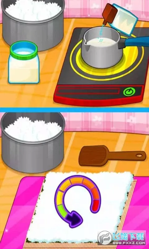 ��˾����2026���°汾��ͼ1