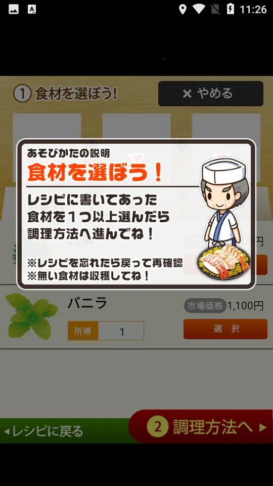 ��˾����2026���°汾��ͼ4