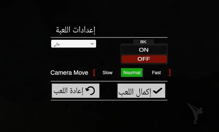 ����Σ��4ӡ�����ư�(����ֲ���Ϸ)��ͼ1