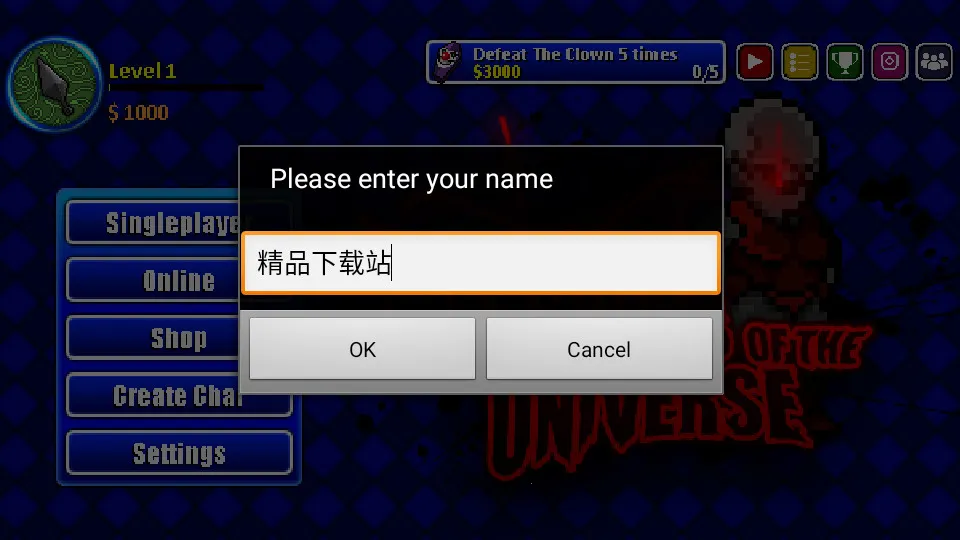 ����սʿ2026���°汾��ͼ3