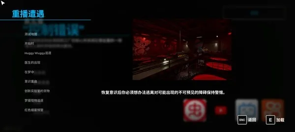 ���ȵ���Ϸʱ�������������ư�2026�ֻ����ͼ1