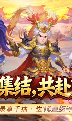 �������(������ɫ������Ϸ)��ͼ5