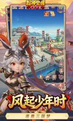 �������(������ɫ������Ϸ)��ͼ4