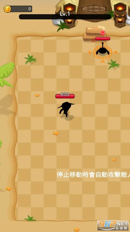 Legendary Archer�����ֻ����ͼ3