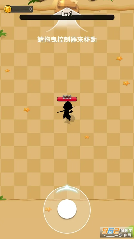 Legendary Archer�����ֻ����ͼ5