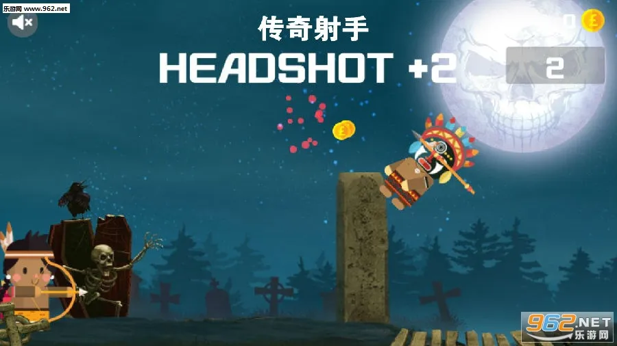 Legendary Archer�����ֻ���