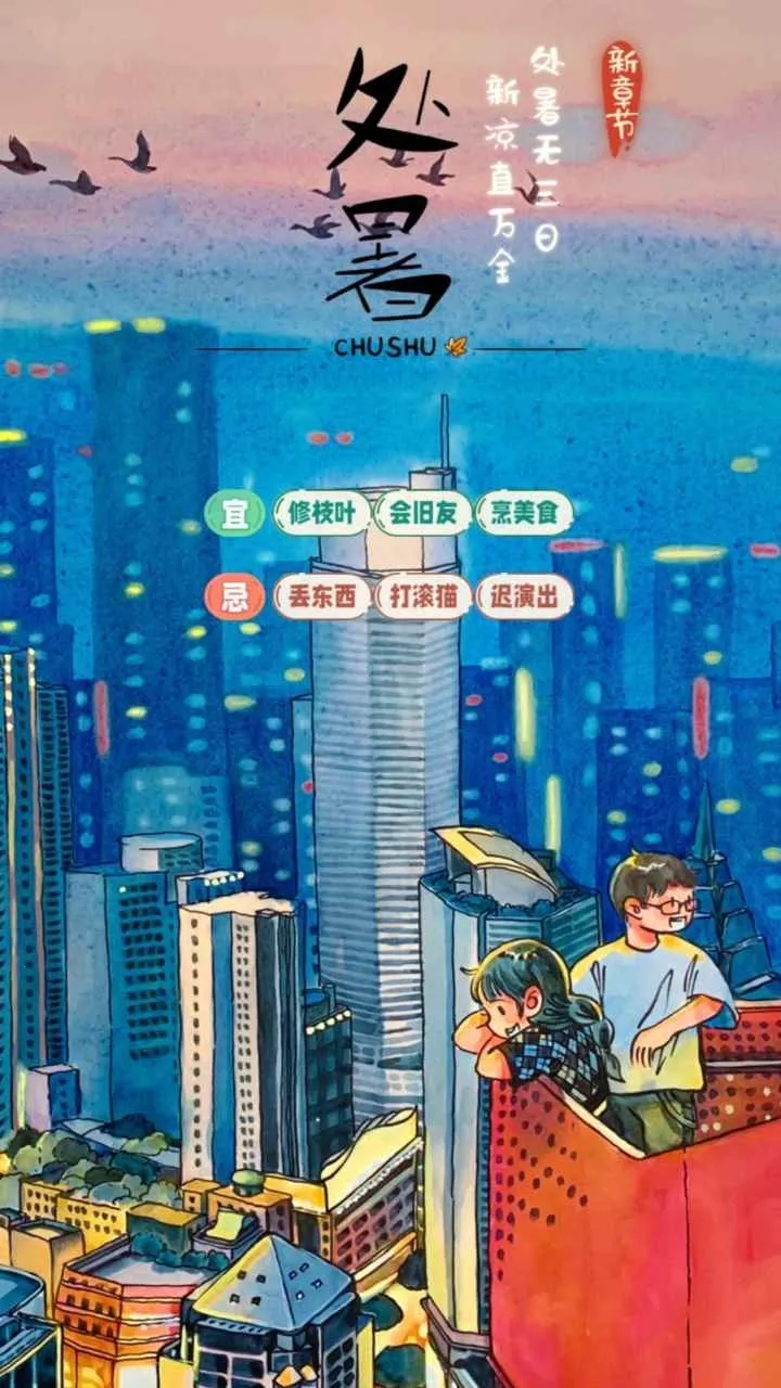 �ļ��Ϻ�(�ϳ�װ��С��Ϸ)��ͼ1