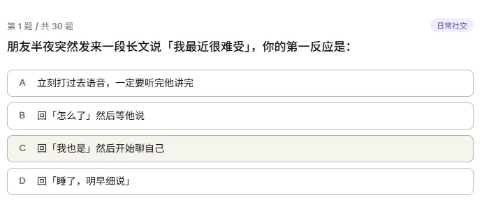 LOLTIӢ�������˸����(Ӣ���˸����)��ͼ2