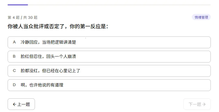 LOLTIӢ�������˸����(Ӣ���˸����)��ͼ0