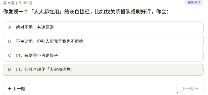 LOLTIӢ�������˸����(Ӣ���˸����)��ͼ1