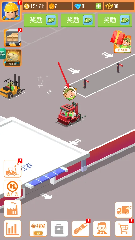 ľ�Ĺ�˾�����ֻ���