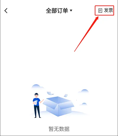 MBA�ǿ�(����֪ʶƽ̨)